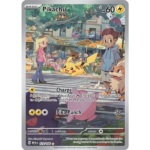 Scarlet & Violet 151 173/165 - Pikachu [Illustration Rare]