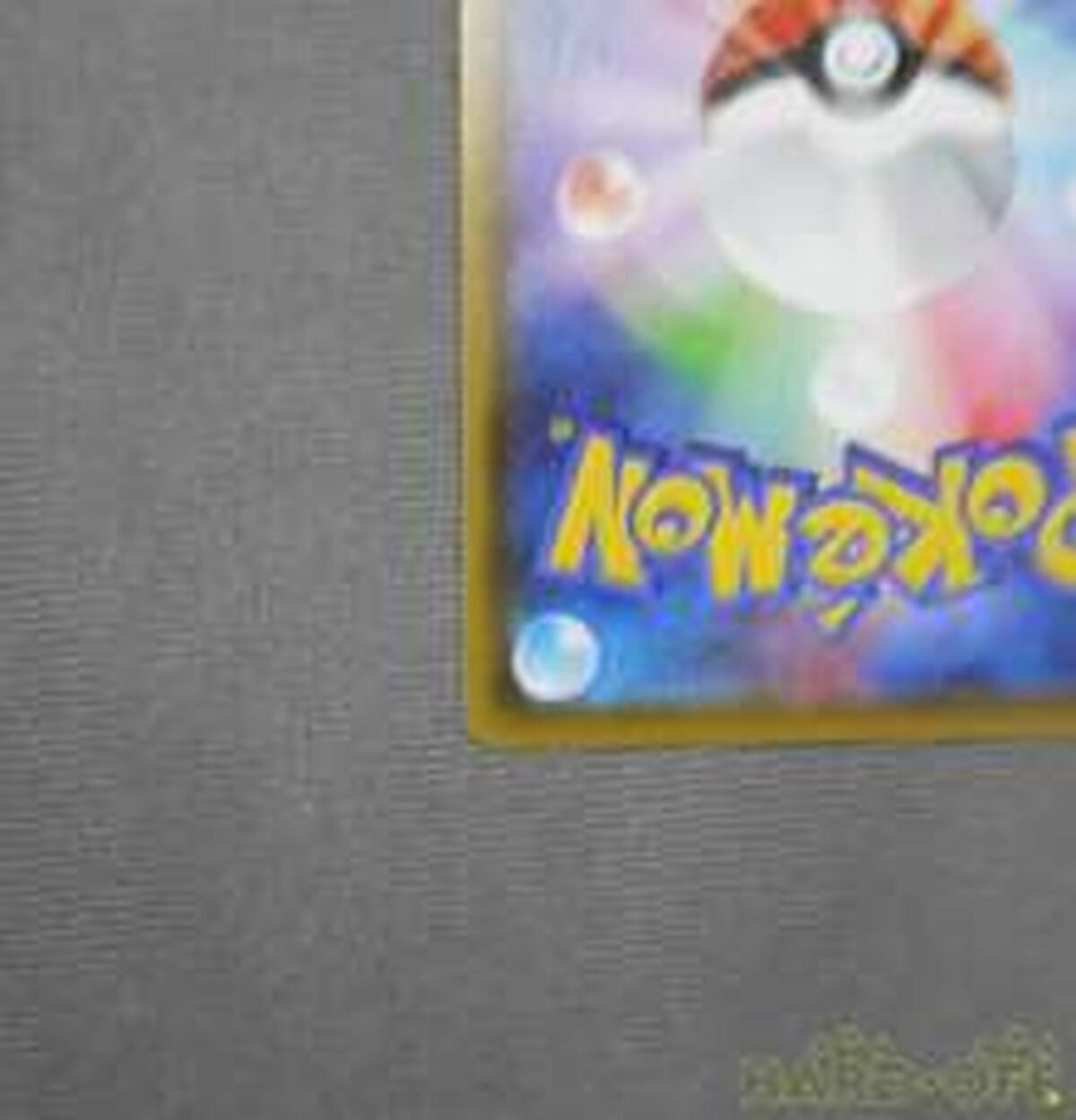 Rare card 101/069 - Image 10