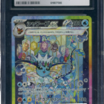 CGC 10 VAPOREON EX TERASTAL FEST EX JAPANESE