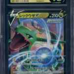 CGC PRISTINE 10 RAYQUAZA V VMAX CLIMAX JAPANESE