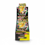 M2a: Mega Dream ex Japanese Booster Box