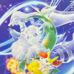 Incandescent Arcana : Sealed Box：Pokémon