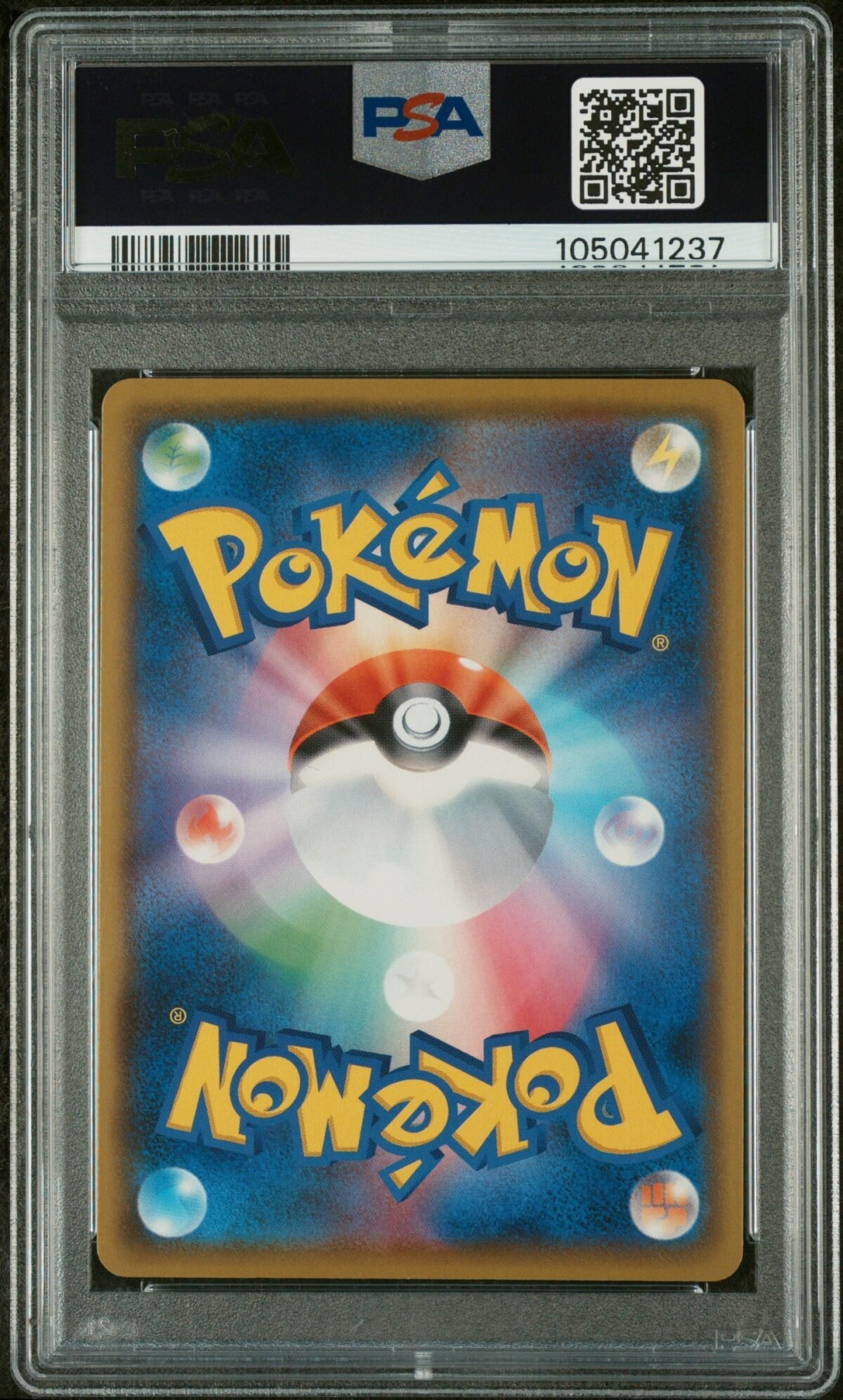 [PSA10] Charizard V 307/190 - Image 2