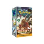 Pokemon Clay Burst Korean Booster Box