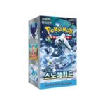 Pokemon Snow Hazard Korean Booster Box