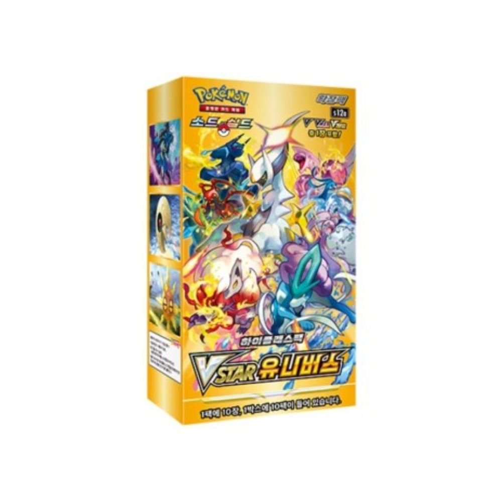 10x_5_0f70bd72-c4d7-4cef-a84e-e363a43ae62c Pokemon VSTAR Universe Korean Booster Box - Image 1