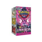 Pokemon Night Wanderer Korean Booster Box