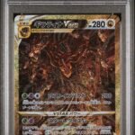 [PSA10] Giratina Vstar 261/172