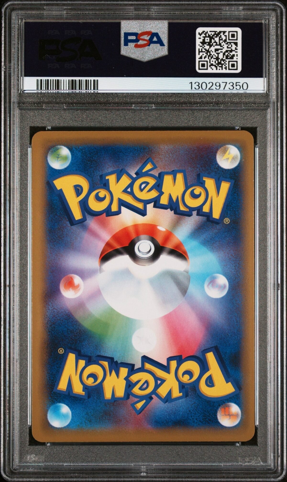 [PSA10] Mega Sableye & Tyranitar Gx 054/094 - Image 2