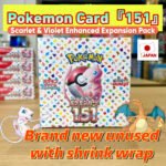 Pokemon Card Game Scarlet & Violet Enhanced Expansion Pack "pokemon card 151" Box