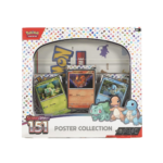 151 Poster Collection Box