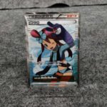 Pokémon Card Furo SR