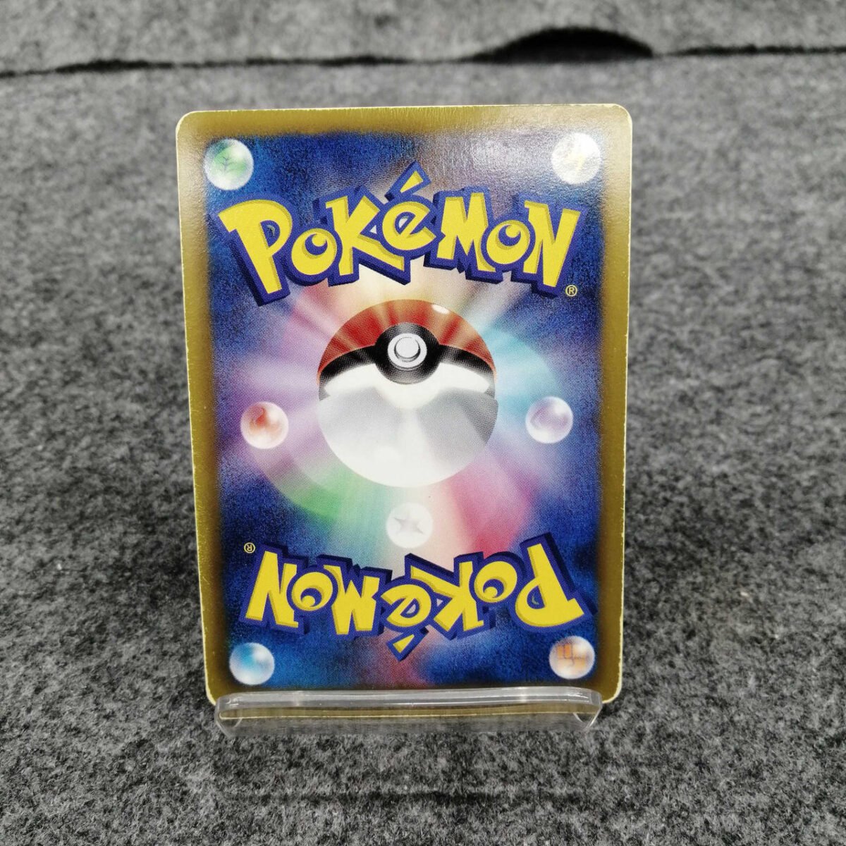 Pokémon Card Furo SR - Image 6
