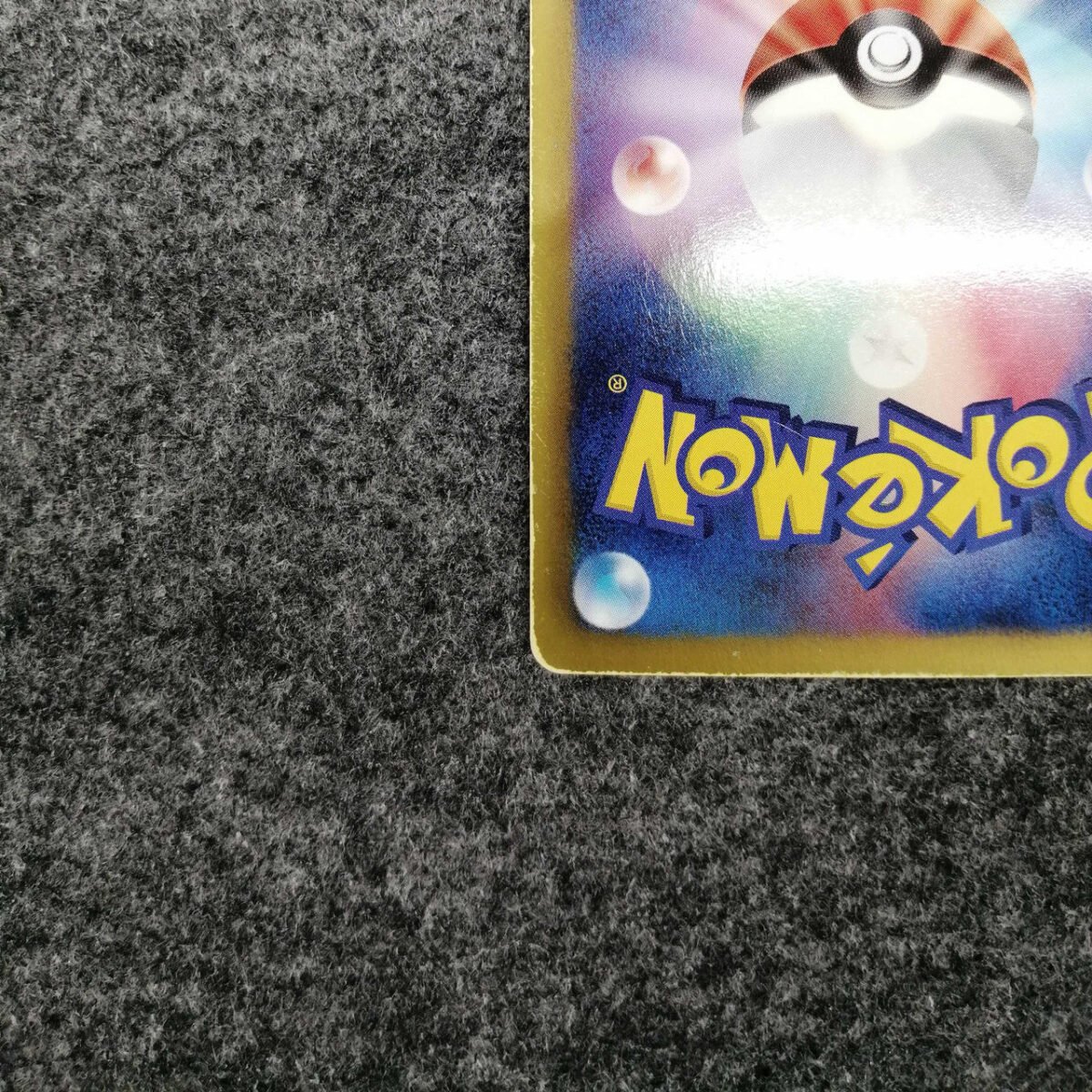 Pokémon Card Furo SR - Image 9