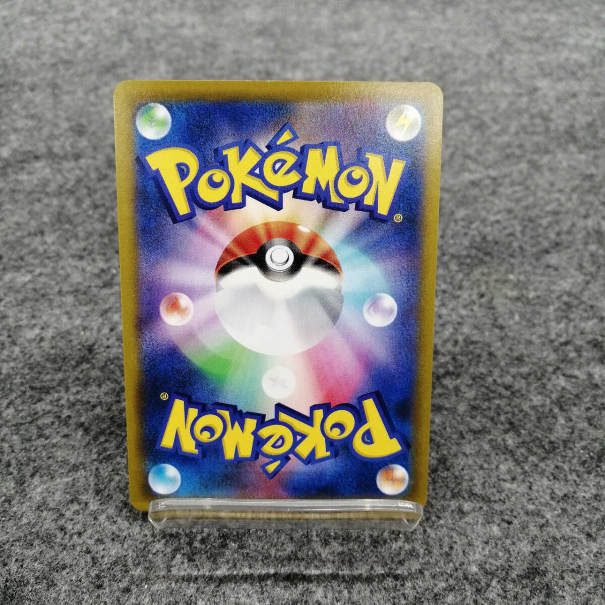 Pokemon card Snowy Road to the Summit UR - Image 6