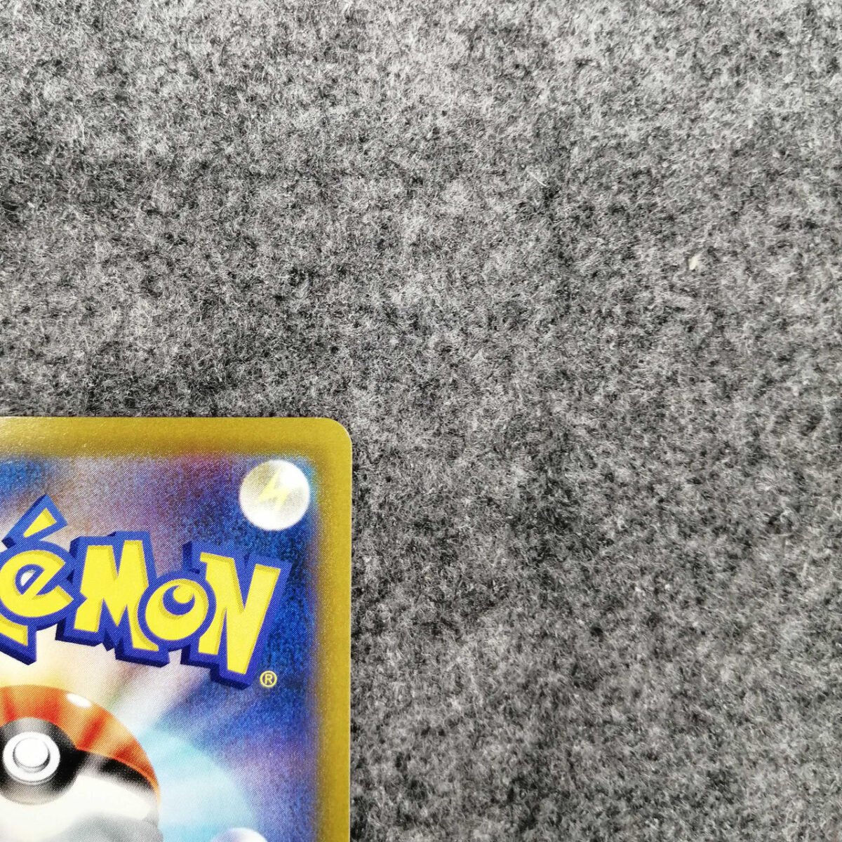 Pokemon card Snowy Road to the Summit UR - Image 8