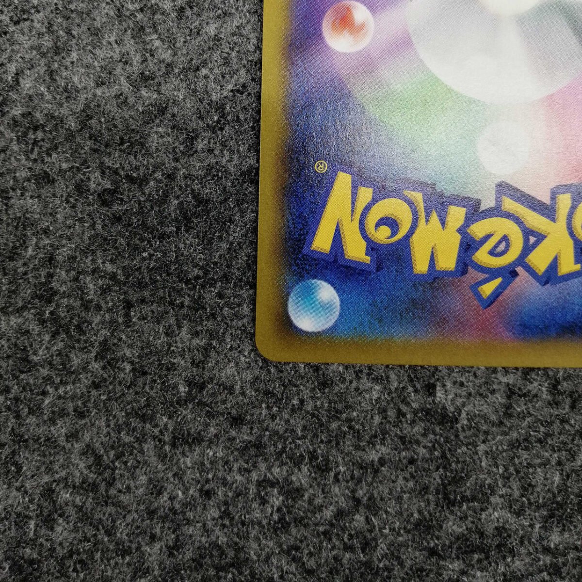 Pokemon card Snowy Road to the Summit UR - Image 9