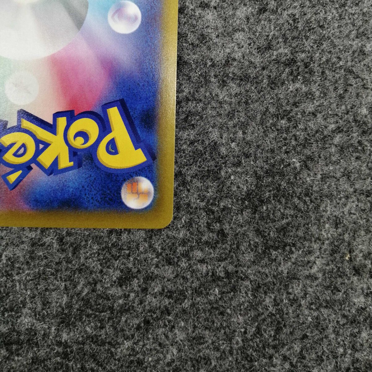 Pokemon card Snowy Road to the Summit UR - Image 10