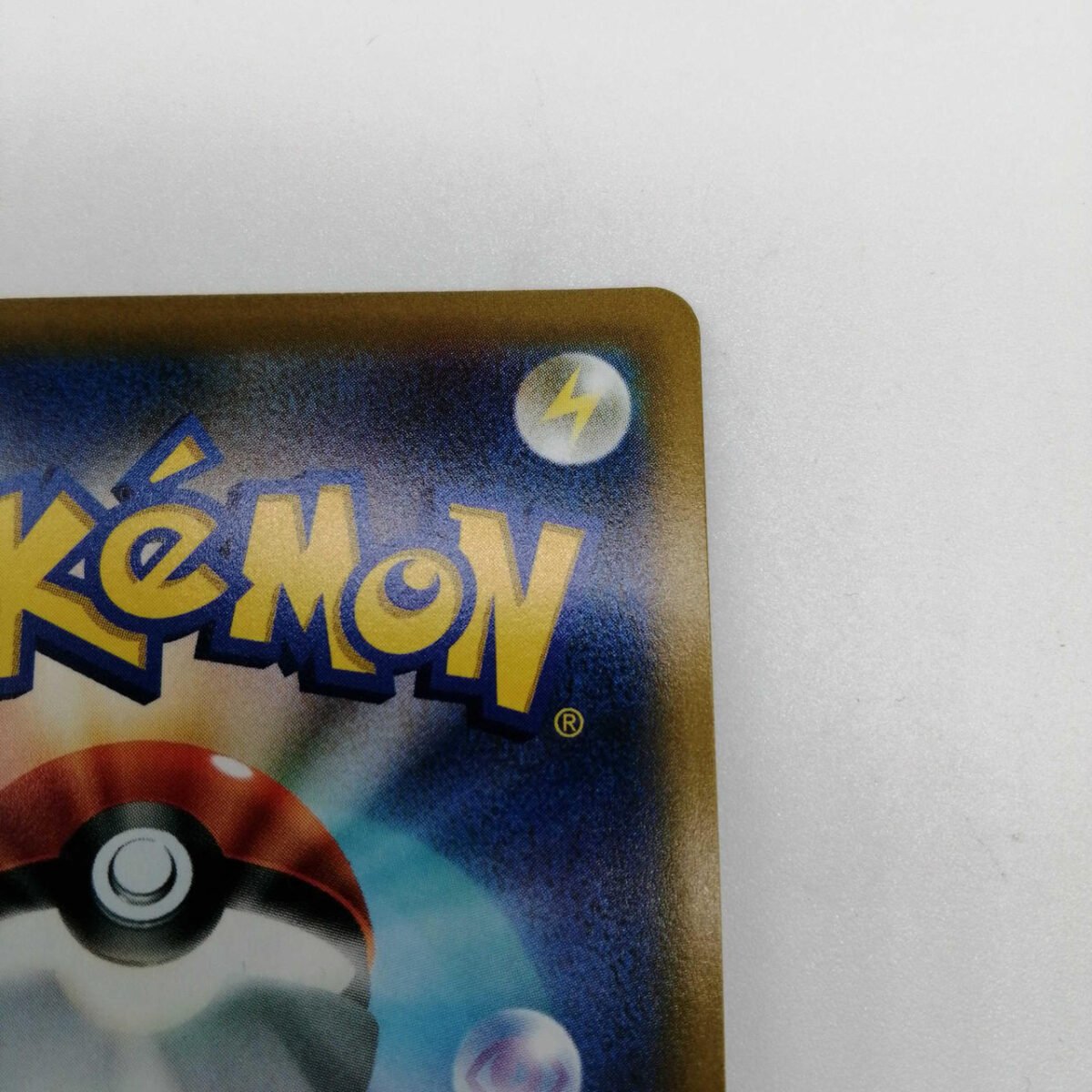 Rare card Shining Greninja S9A 026/067 - Image 10
