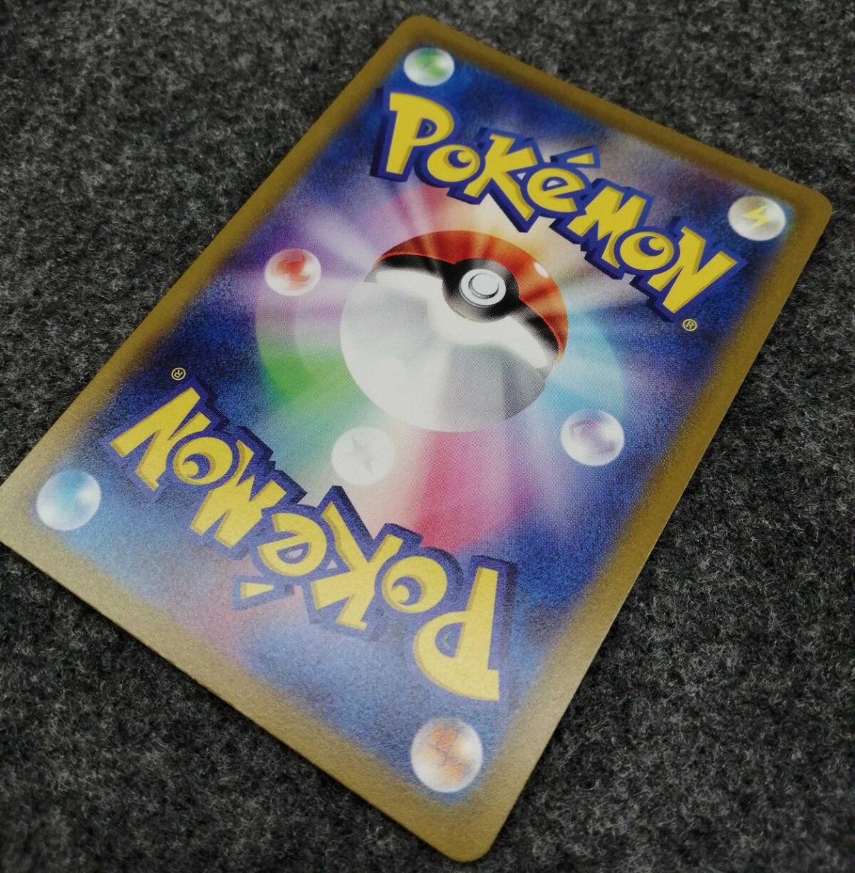 Friends of Sinnoh - Image 12