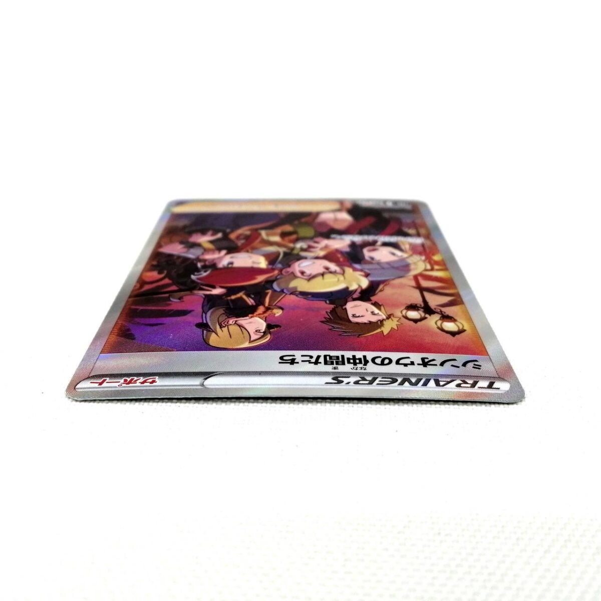 Friends of Sinnoh - Image 15