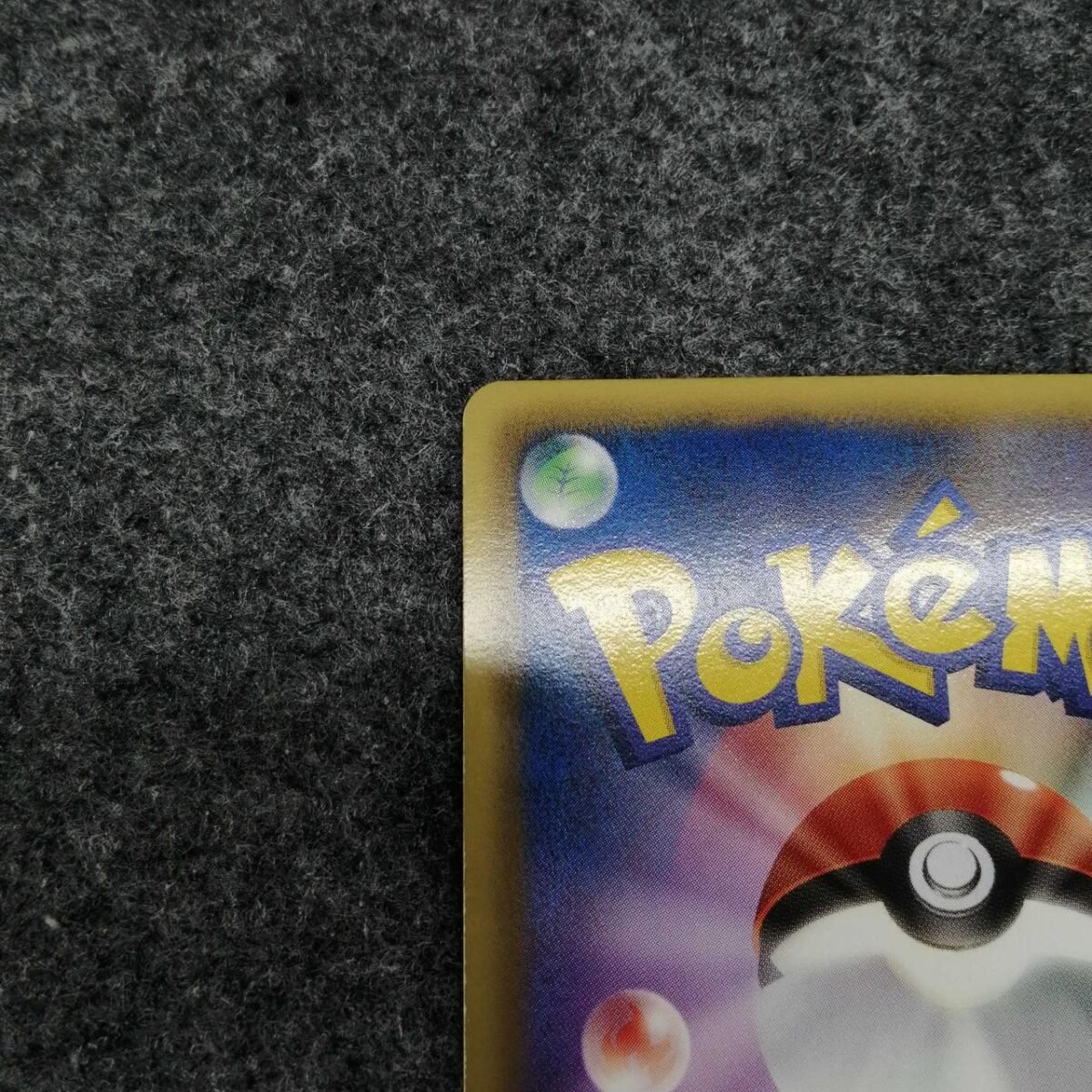 Rare card - Image 10