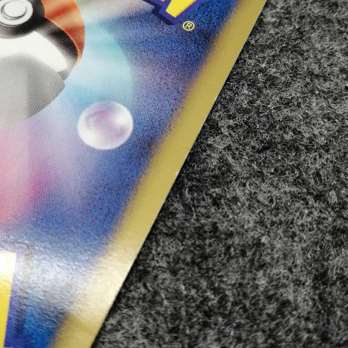 Rare card - Image 14