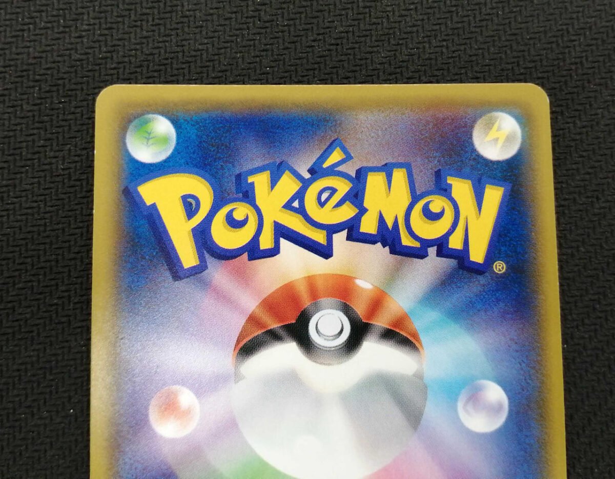 Espeon GX SSR - Image 5