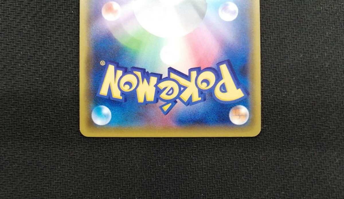 Espeon GX SSR - Image 9