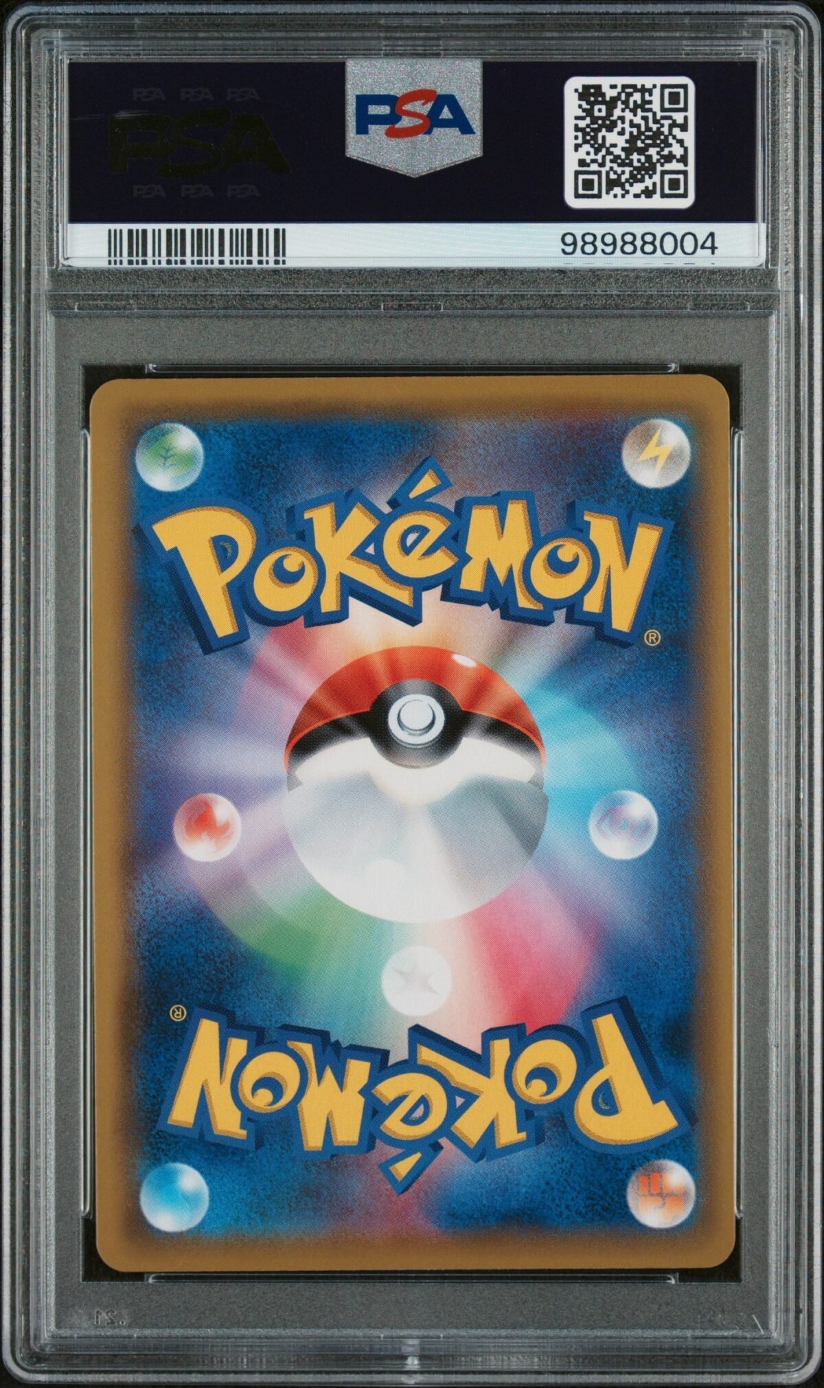 [PSA10] Reshiram & Zekrom 071/049 - Image 2