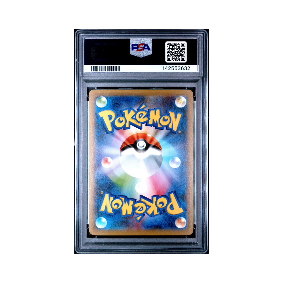 2020 Pokemon Japanese Sword & Shield Shiny Star V Marnie #198 PSA 10 - Image 2
