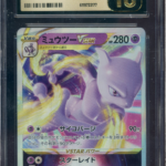 CGC PRISTINE 10 MEWTWO VSTAR POKEMON GO JAPANESE