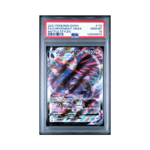 2021 Pokemon Sword & Shield Battle Styles Corviknight VMAX #110 PSA 10