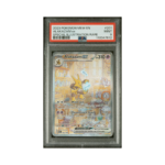 2023 Pokemon 151 Alakazam ex #201 PSA 9