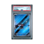 2023 Pokemon JAPANESE SV3-RULER OF THE BLACK FLAME CLEFFA #113 PSA 10