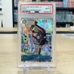 Sanji SEC-SP (ComicPara) [OP06-119] (Premium Booster "ONE PIECE CARD THE BEST vol.2")