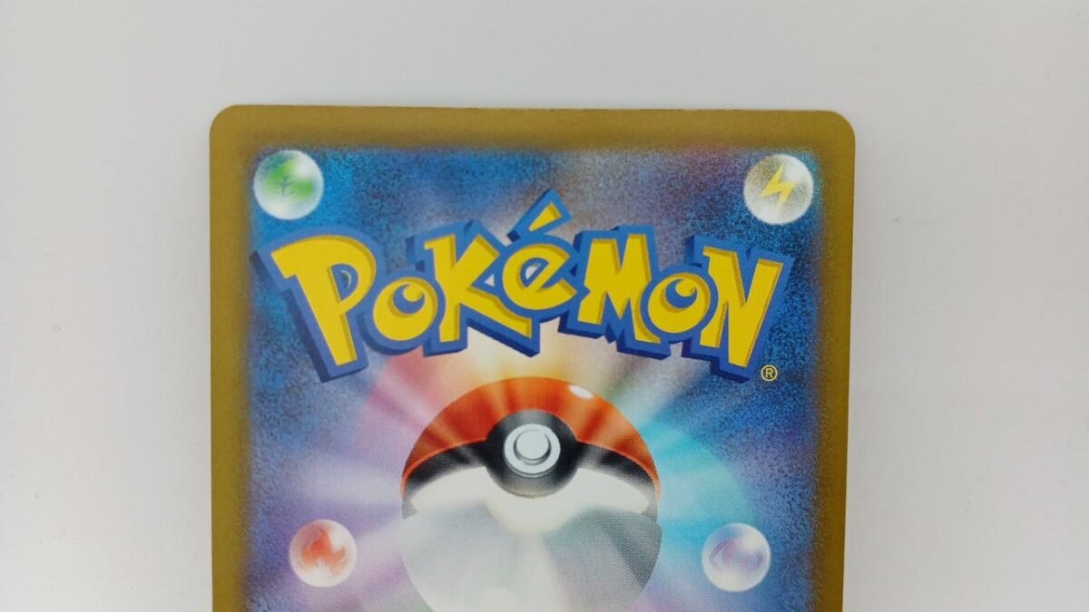Mega Darkrai EX - Image 9