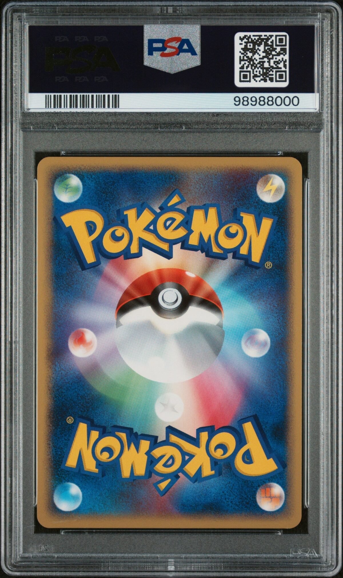 [PSA9] Leafeon DPBP#158 - Image 2