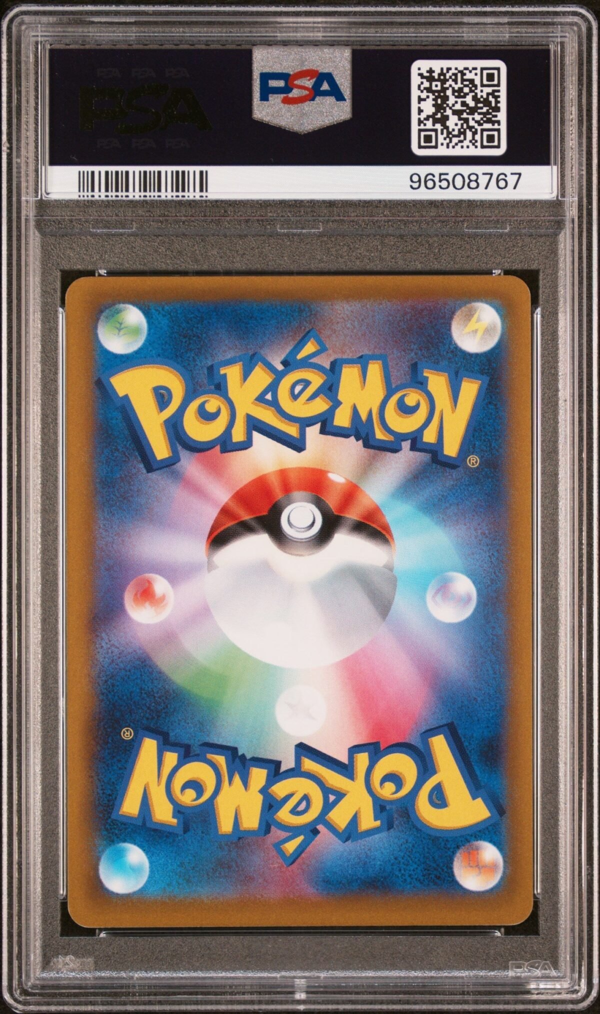 [PSA9] Houndour 077/SV-P - Image 2
