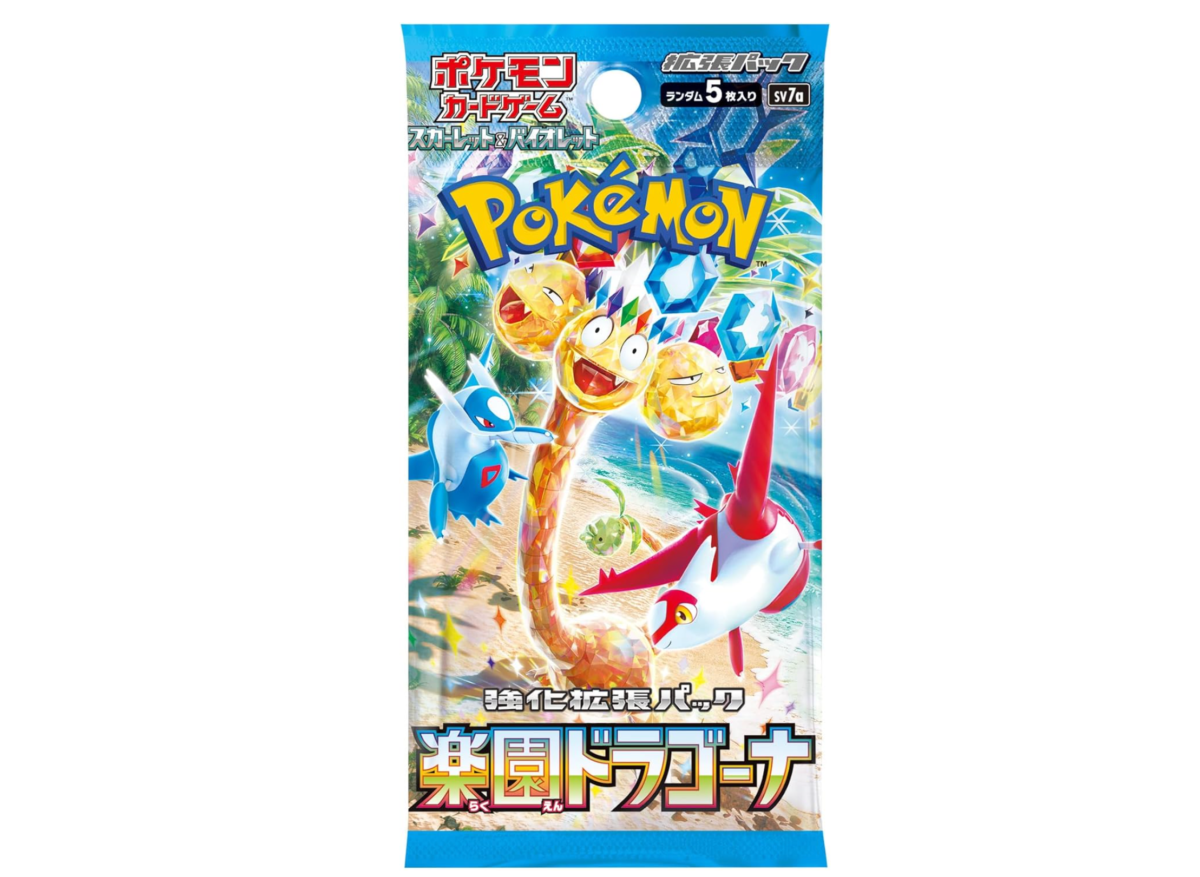 Pokemon Card Game Scarlet & Violet Enhanced Expansion Pack "Paradise Dragona" Box - Image 2