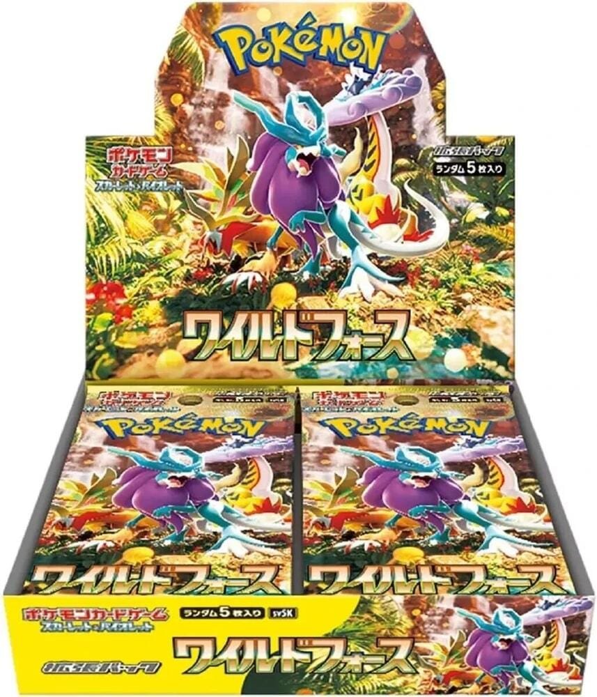 565225_in_1000x1000_9d7bfd6d-6976-4f09-ac95-11d7b1711600 Japanese SV5k Pokemon Booster Box - Wild Force - Image 1