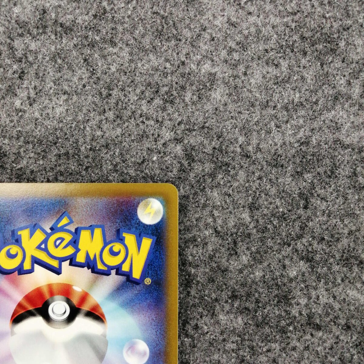 Pokemon Card Hisuidai Kenki VSTAR - Image 8