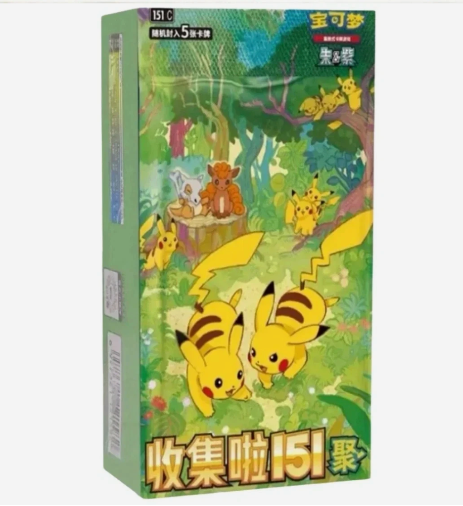 57_6da77fda-43a1-4759-9af2-59f5e566ddba Pokemon Chinese Collect 151C Gather Slim Booster Box Sealed - Image 1