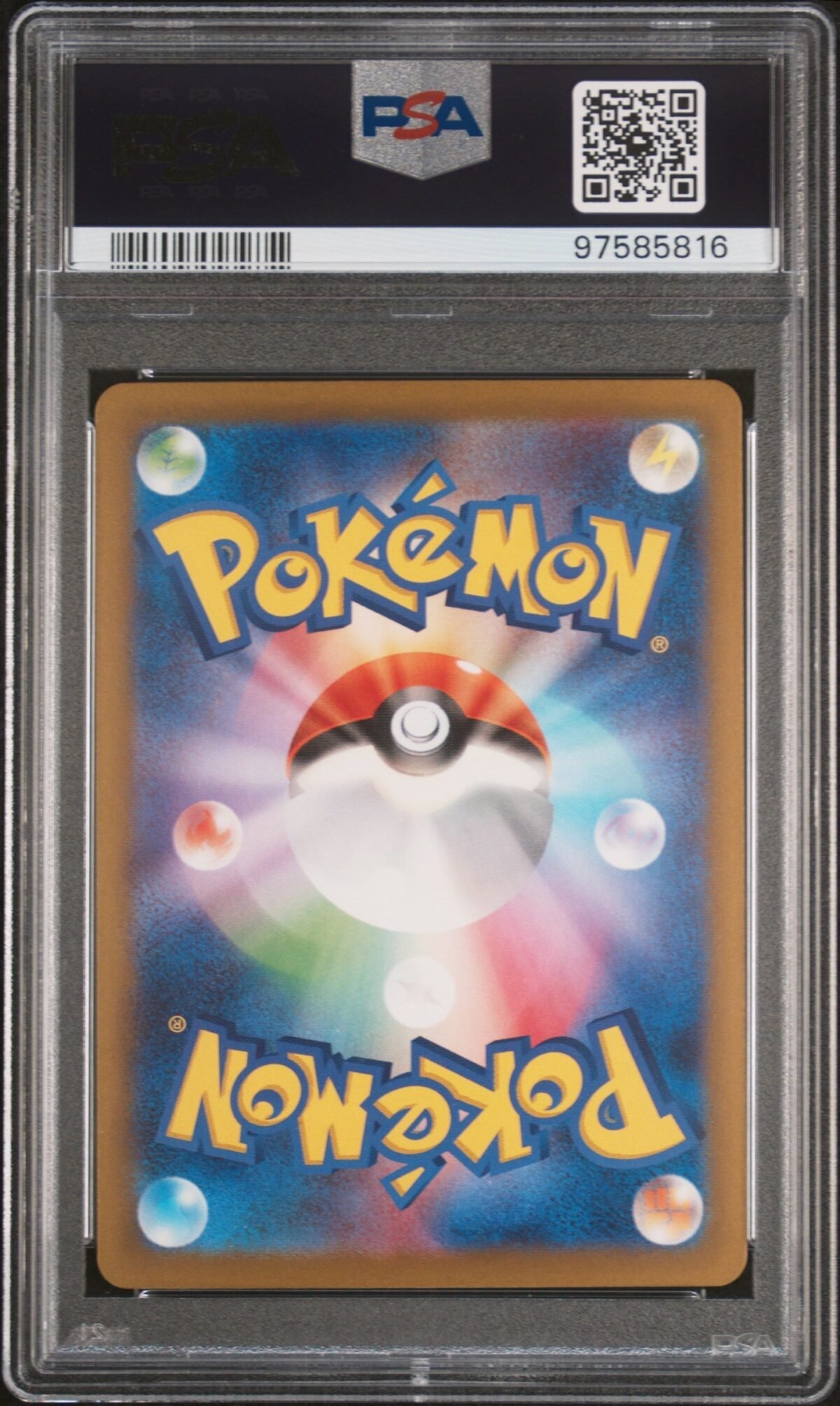 [PSA10] Professor Oak 026/032 - Image 2