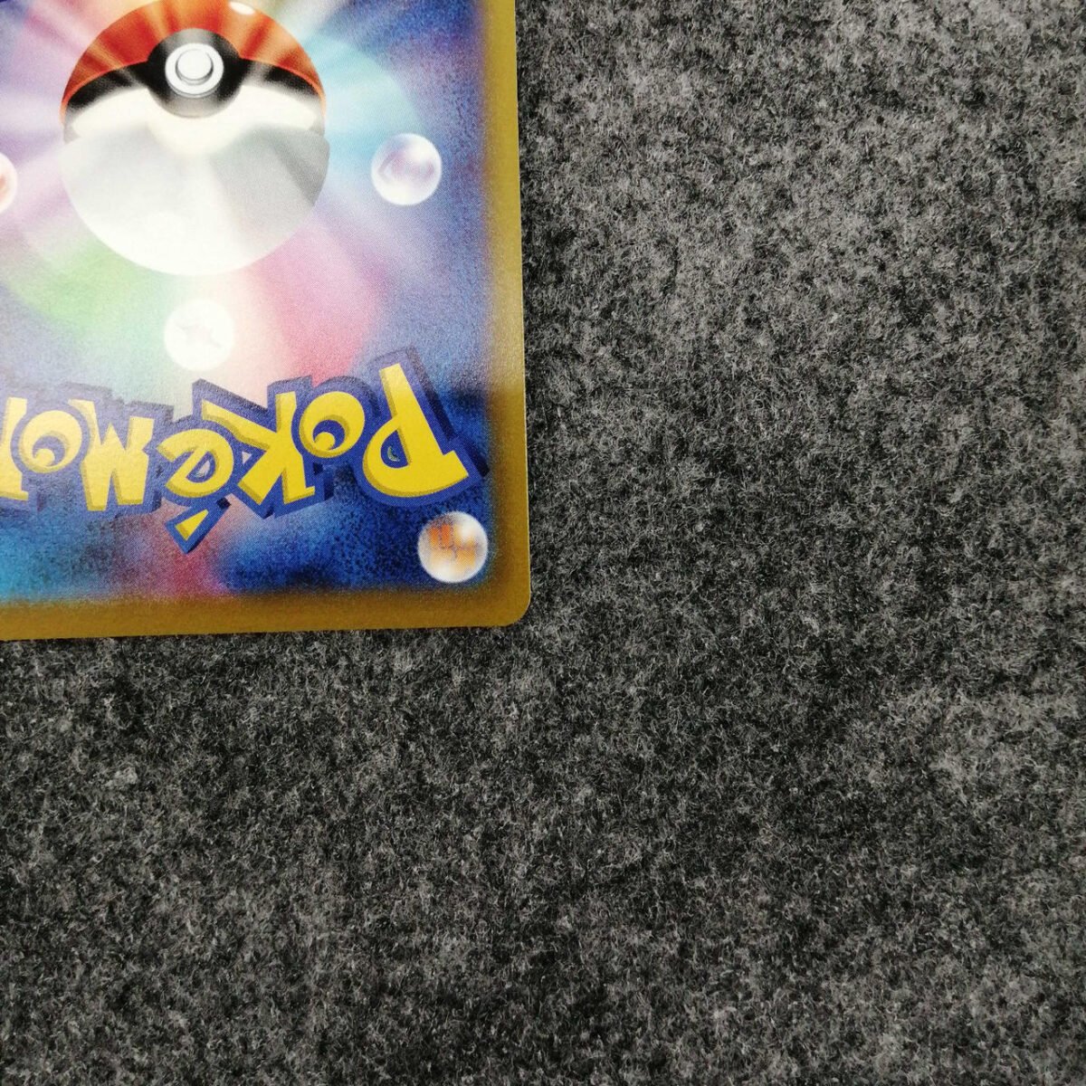 Pokemon Card Hisuidai Kenki VSTAR - Image 10