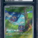 CGC 10 TANGELA 151 JAPANESE