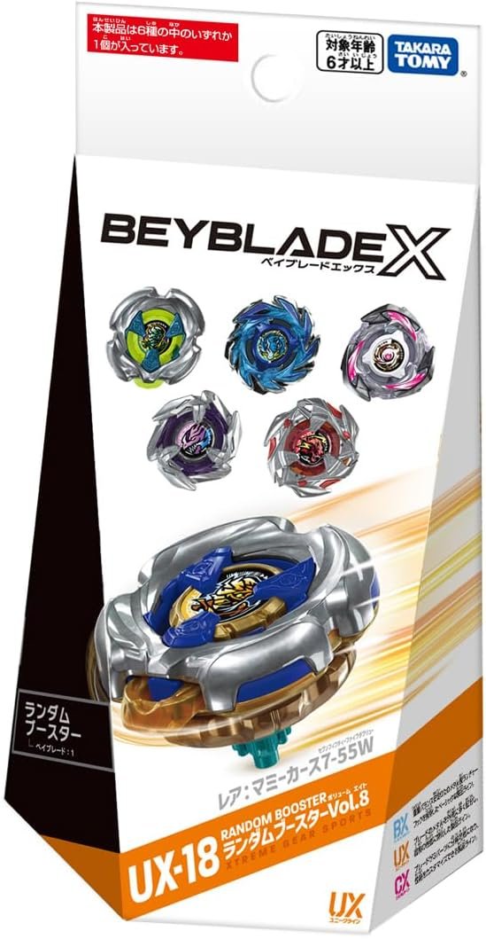 61fs5xrOPzL._AC_SL1100 TAKARA TOMY BEYBLADE X BEYBLADE X UX-18 Random Booster Vol.8 - Image 1