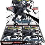 Japanese SV11B Pokemon Booster Box - Black Bolt