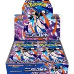 M4: Ninja Spinner Japanese Booster Box