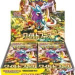 Pokemon Card Game Scarlet & Violet Expansion Pack "Wild Force" Box